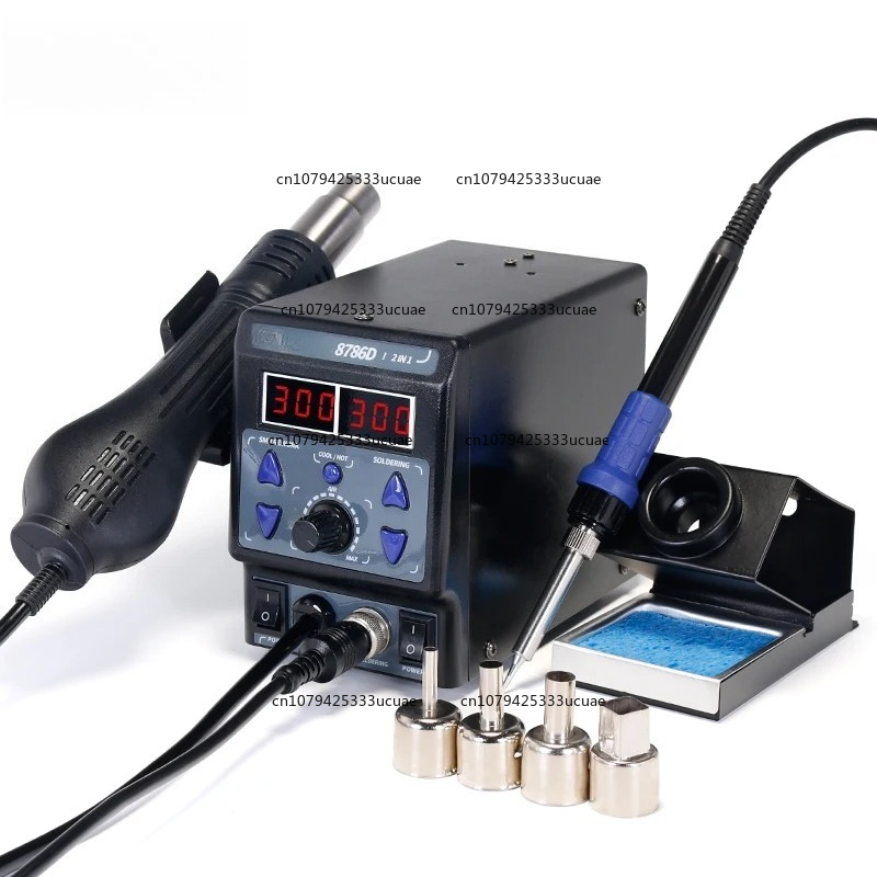 Stazione di rilavorazione 2 in - Smd Rework Station Hot Air Soldering 2 In 1 recensione e prezzo