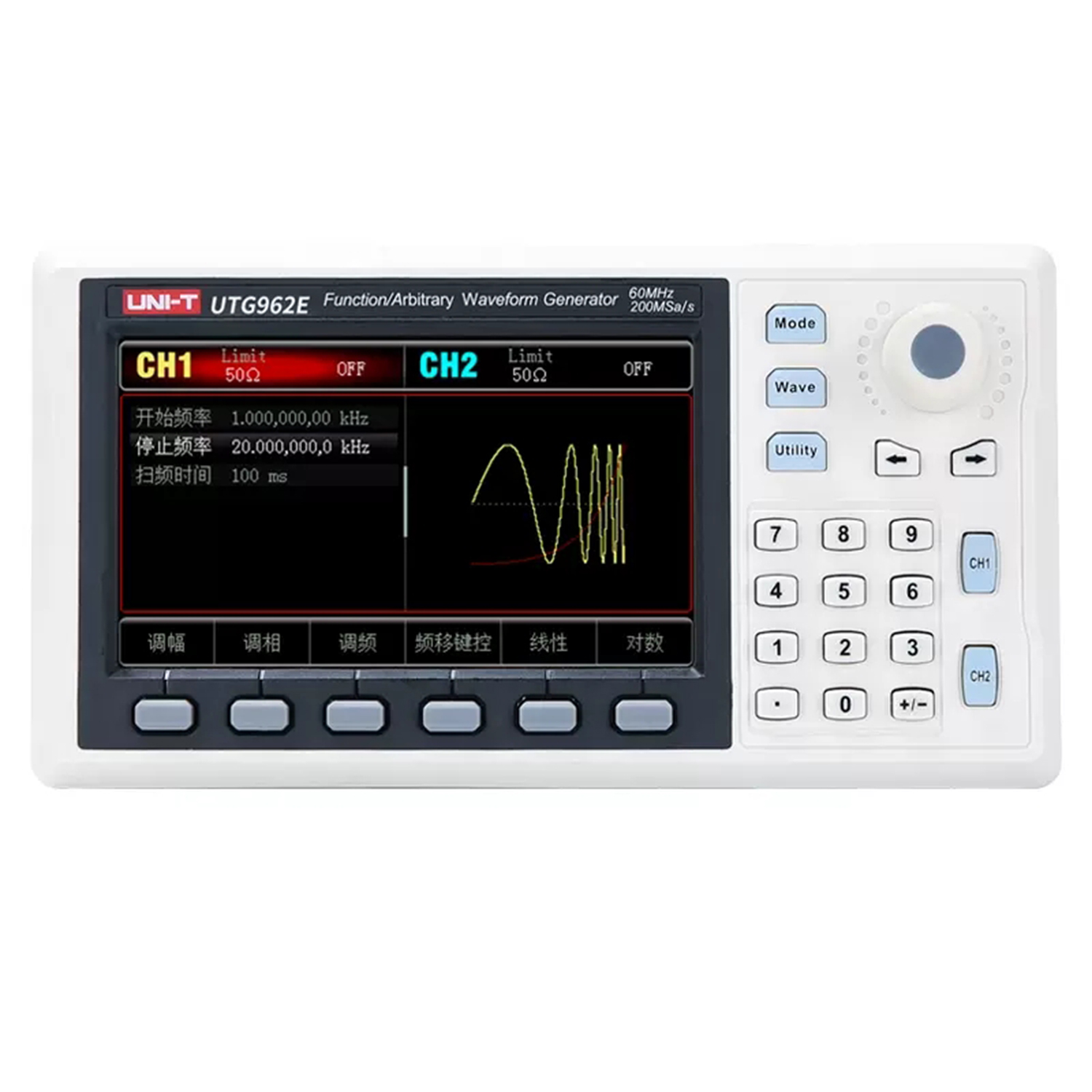UNI-T UTG932E UTG962E Funzione - Dual Channel Arbitrary Waveform Function Generator 60Mhz recensione e prezzo